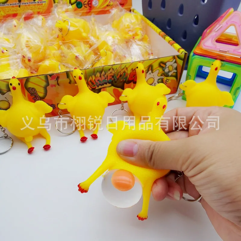 Creative Toys Spoof Squeeze Eggs Chicken Vent Chicken Decompression Under The Egg Chicken Neat Lanyards Phone Strap Keychain
Creative Toys Spoof Squeeze Eggs Chicken Vent Chicken Decompression Under The Egg Chicken Neat Lanyards Phone Strap Keychain