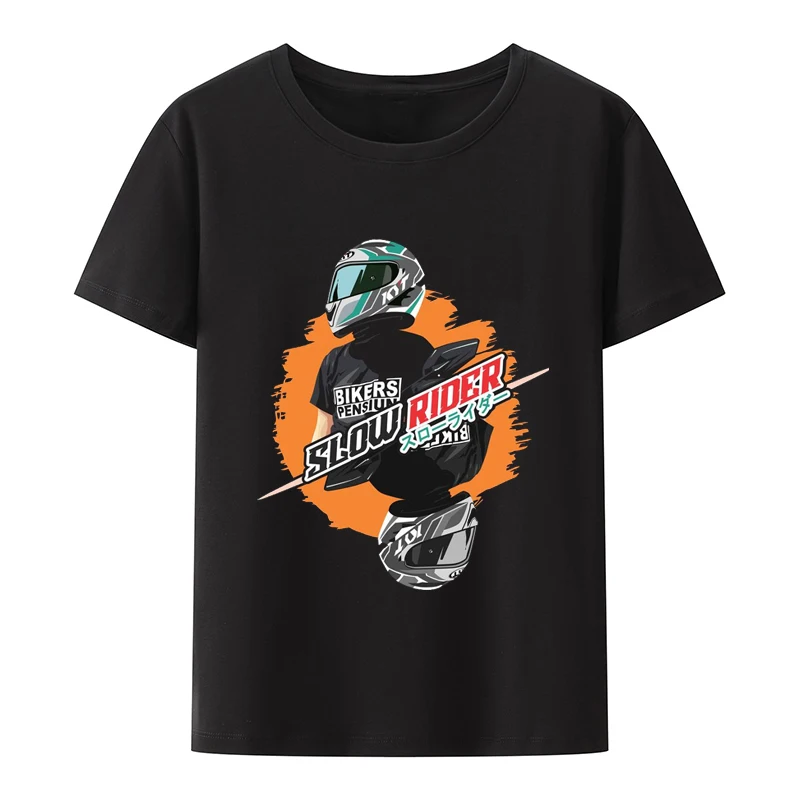 Футболка мужская с круглым вырезом и коротким рукавом
Футболка мужская с круглым вырезом и коротким рукавом