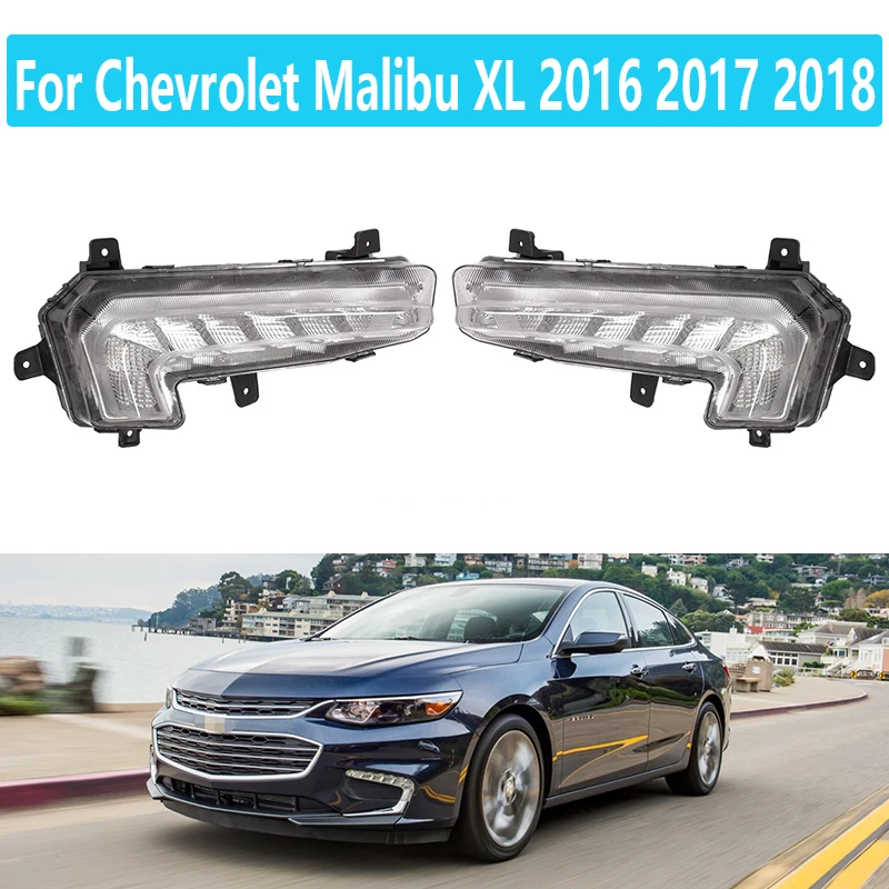 Foglight Assembly For Chevrolet Malibu XL 2016 2017 2018 Front Bumper Fog Light Foglamp DRL Running Lamp
Foglight Assembly For Chevrolet Malibu XL 2016 2017 2018 Front Bumper Fog Light Foglamp DRL Running Lamp
