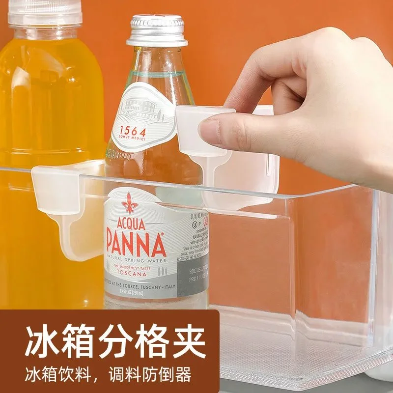 New refrigerator side door partition board adjustable partition fixing clip creative storage partition board classification clip
New refrigerator side door partition board adjustable partition fixing clip creative storage partition board classification clip