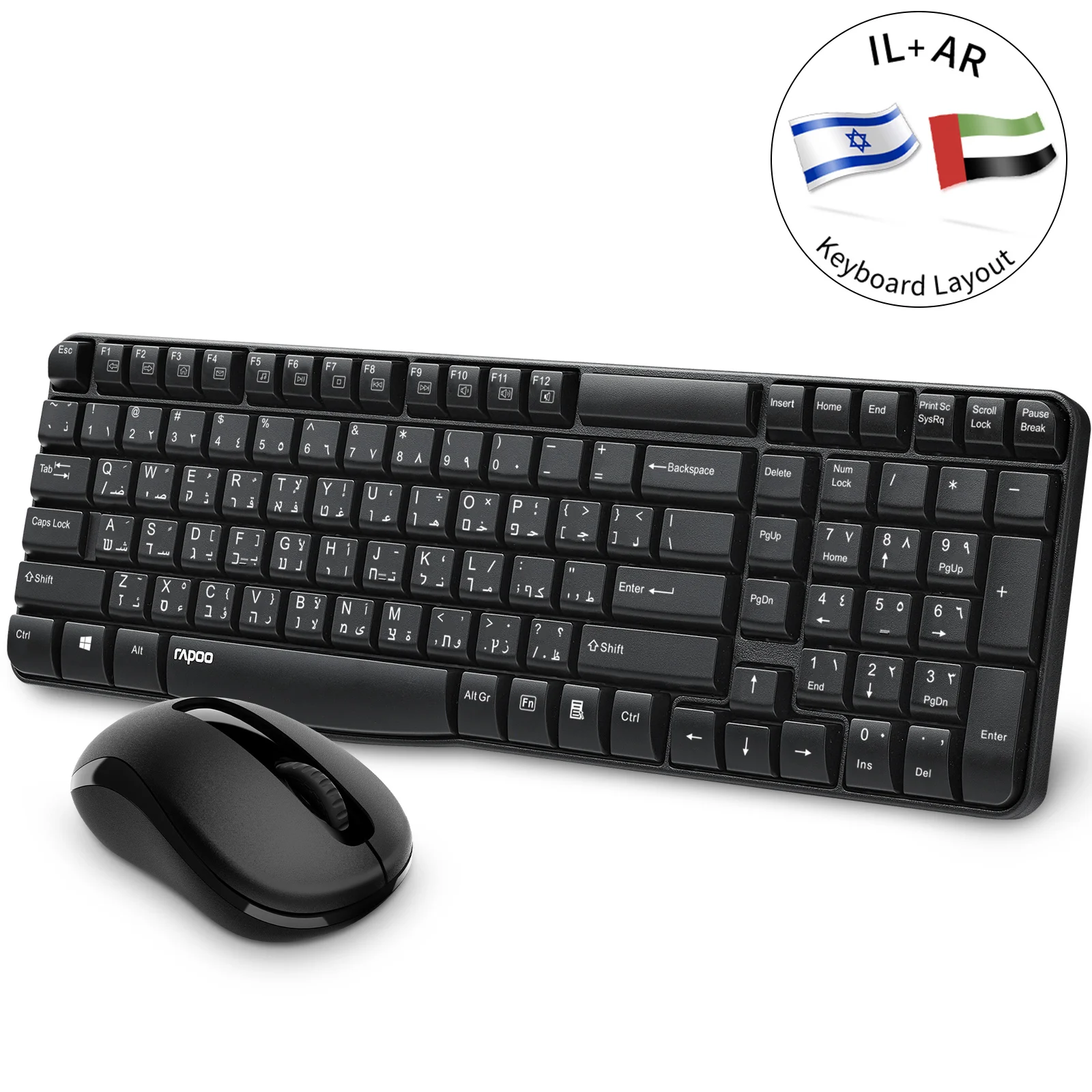 Rapoo X1800S Wireless Optical Mouse and Keyboard Combo For PC Laptop Desktop Tablet Hebrew/Arabic Language
Rapoo X1800S Wireless Optical Mouse and Keyboard Combo For PC Laptop Desktop Tablet Hebrew/Arabic Language