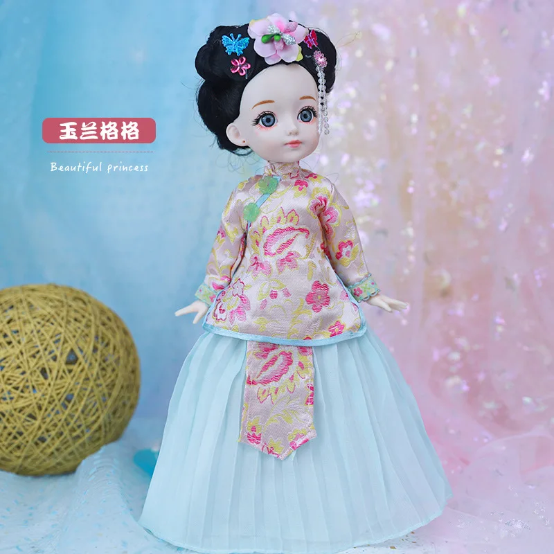 New 30cm Doll Full Set 1/6 Chinese Ancient Type Movable Joints Diy Girl Toys Birthday Gift
New 30cm Doll Full Set 1/6 Chinese Ancient Type Movable Joints Diy Girl Toys Birthday Gift