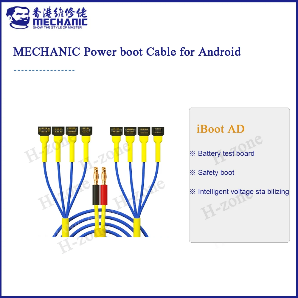 

MECHANIC Upgrade iBoot AD For Samsung Huawei Xiaomi OPPO VIVO Boot Line DC Power Supply Test Cable Phone Power Boot Line