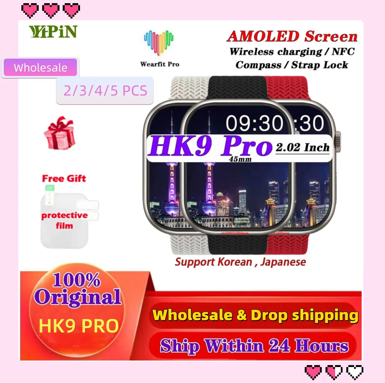 HK9 Pro AMOLED Smart Watch Series 8 Compass OLED Smartwatch Message Grouping Men Women Sport Fitness Watches for Android IOS
HK9 Pro AMOLED Smart Watch Series 8 Compass OLED Smartwatch Message Grouping Men Women Sport Fitness Watches for Android IOS