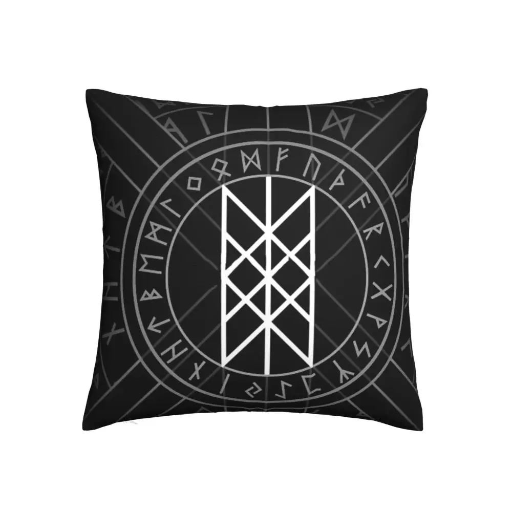 

Web Of Wyrd The Matrix Of Fate Pillowcase Viking Norse Mythology Backpack Cushion For Livingroom Throw Pillow Case Decorative
