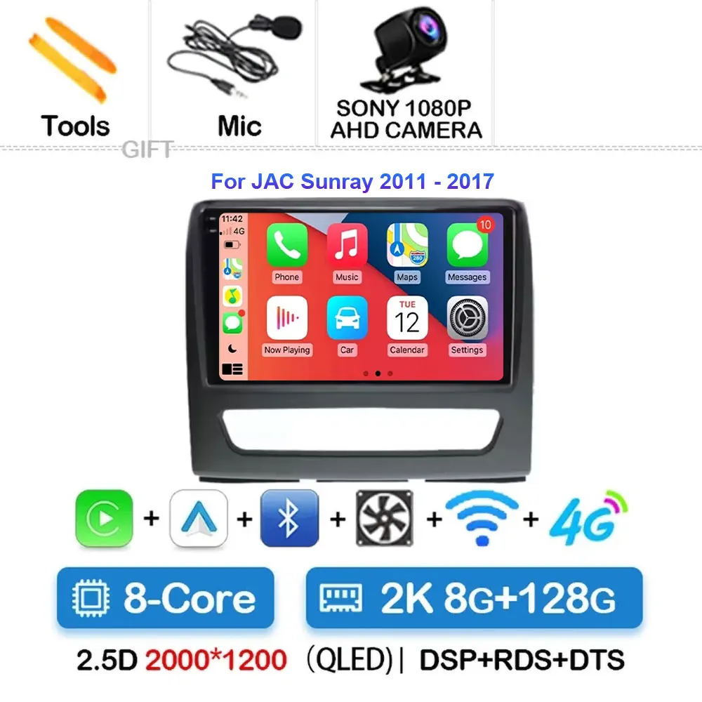 Автомобильный радиоприемник Android 15 для JAC Sunray 2011-2017 BT GPS NAVI 4G WIFI Головное устройство Мультимедийный видеоплеер Qualcomm QLED 2DIN LTE 5G
Автомобильный радиоприемник Android 15 для JAC Sunray 2011-2017 BT GPS NAVI 4G WIFI Головное устройство Мультимедийный видеоплеер Qualcomm QLED 2DIN LTE 5G