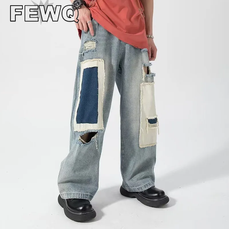 FEWQ High Street Ripped Patchwork Jeans Stitching Color Male Denim Trousers Spliced Vintage Casual Wide Leg Pants 2023 Stylish
FEWQ High Street Ripped Patchwork Jeans Stitching Color Male Denim Trousers Spliced Vintage Casual Wide Leg Pants 2023 Stylish