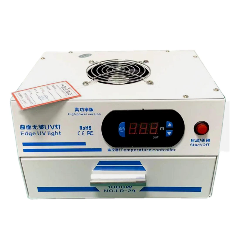 High Efficient UV Cure Lamp Box For Mobile Phone Lcd Touch/oled LCD Screen Laminator Refurbished Tool
High Efficient UV Cure Lamp Box For Mobile Phone Lcd Touch/oled LCD Screen Laminator Refurbished Tool