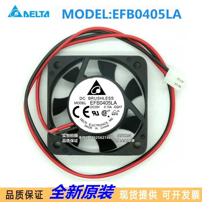 4010 5V 0.10a 4cm бесшумный шар Efb0405la комплект охлаждающего вентилятора в сборе
4010 5V 0.10a 4cm бесшумный шар Efb0405la комплект охлаждающего вентилятора в сборе