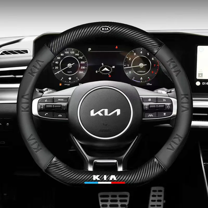 D Type Car Carbon Fiber Steering Wheel Cover Anti-Slip For Kia K2 K3 K4 K5 Sorento Sportage Ceed Soul Rio Seltos Cerato Picanto
D Type Car Carbon Fiber Steering Wheel Cover Anti-Slip For Kia K2 K3 K4 K5 Sorento Sportage Ceed Soul Rio Seltos Cerato Picanto