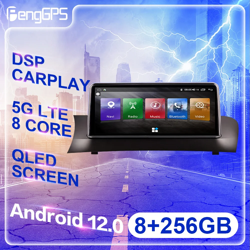 256G Android12.0 PX6 For BMW X3 2011 2012 2013 2017 Car Radio Multimedia Video accessories Player Navigation GPS Auto 2 din dvd
256G Android12.0 PX6 For BMW X3 2011 2012 2013 2017 Car Radio Multimedia Video accessories Player Navigation GPS Auto 2 din dvd