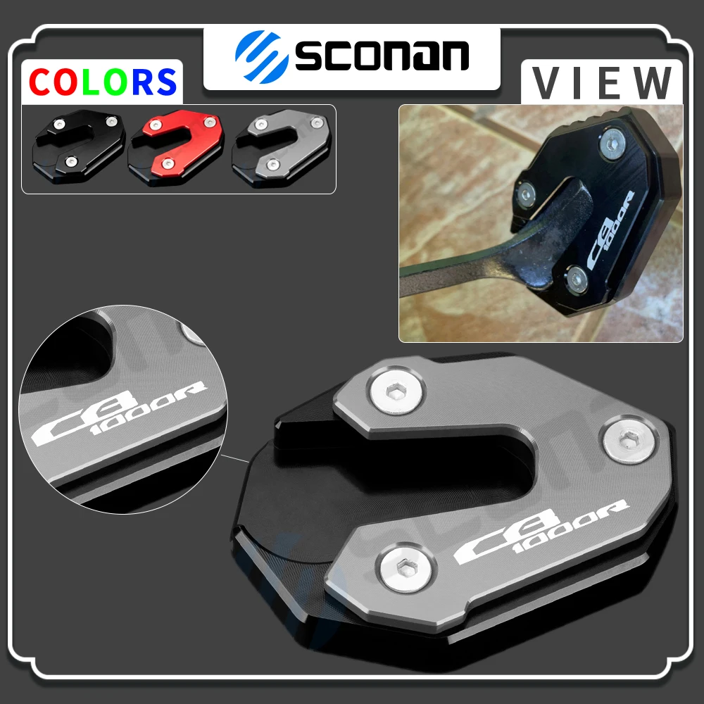 For HONDA CB1000R CB 1000R CB1000 R Motorcycle Accessories CNC Kickstand Foot Side Stand Extension Pad Support Plate motorcycle
For HONDA CB1000R CB 1000R CB1000 R Motorcycle Accessories CNC Kickstand Foot Side Stand Extension Pad Support Plate motorcycle