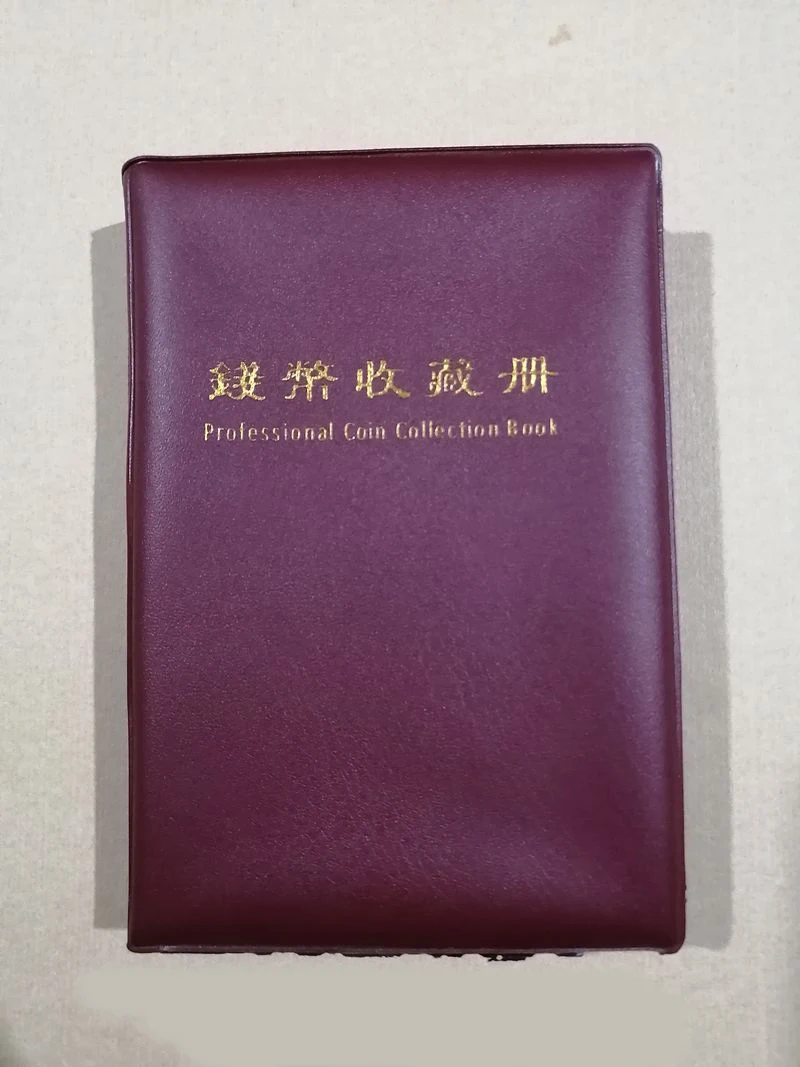120 Pieces Coin Ancient Chinese Coin Album Medal Collectible Book Home Decoration Coin Christmas Gifts
120 Pieces Coin Ancient Chinese Coin Album Medal Collectible Book Home Decoration Coin Christmas Gifts