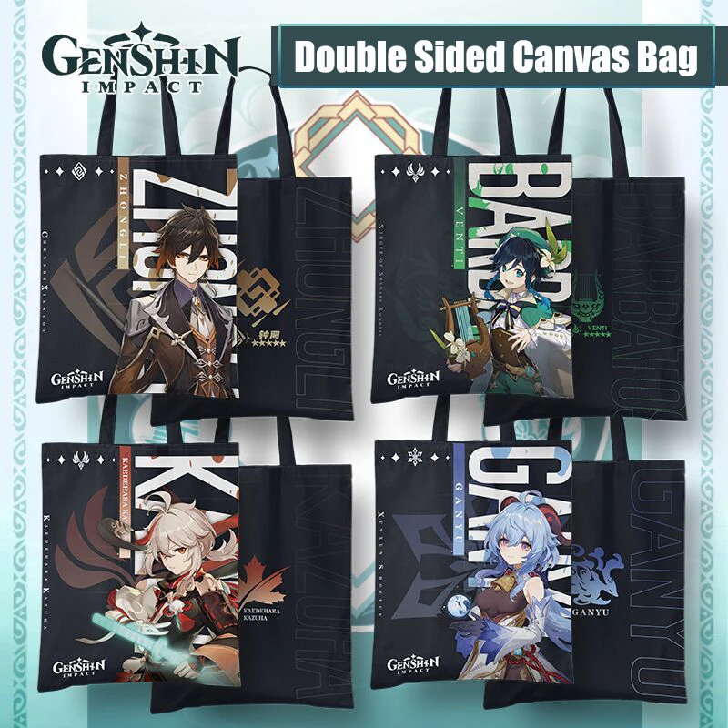 Genshin Impact Project Two Dimensional Kaedehara Kazuha Cartoon Anime Manga Game Peripheral Shoulder Bag Shopping Storage Bag
Genshin Impact Project Two Dimensional Kaedehara Kazuha Cartoon Anime Manga Game Peripheral Shoulder Bag Shopping Storage Bag