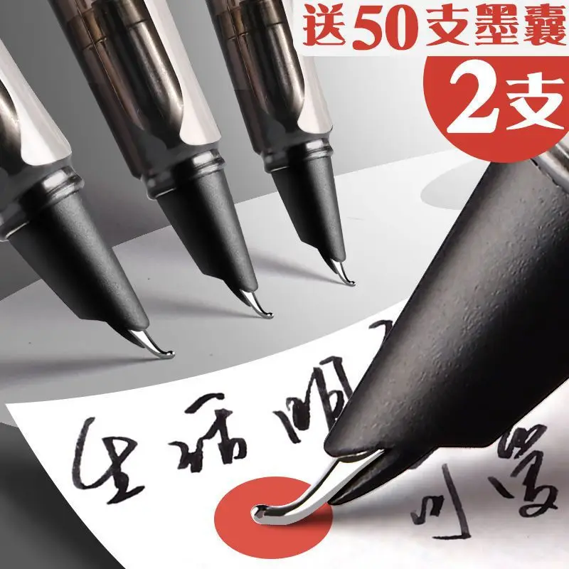 Art Pen Pen Elbow Calligraphy Pen Positive Posture Hard Pen Calligraphy Pen Adult Students Practice Calligraphy Signature Pen In
Art Pen Pen Elbow Calligraphy Pen Positive Posture Hard Pen Calligraphy Pen Adult Students Practice Calligraphy Signature Pen In