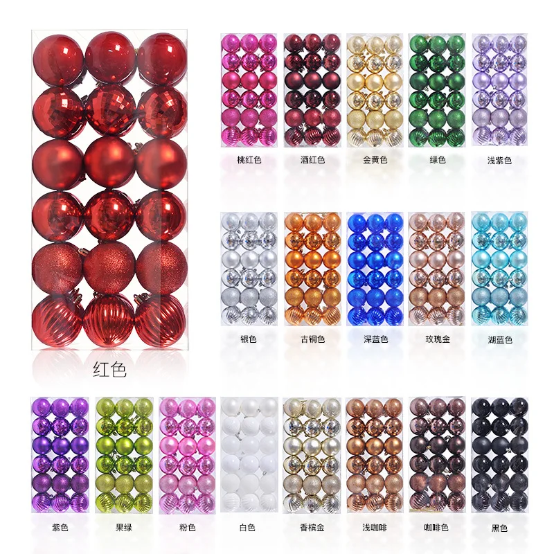36 pcs New Christmas Home Décor Electroplated Plastic Ball Classic Christmas Ball Charm Christmas Tree Hanging Ornament Set
36 pcs New Christmas Home Décor Electroplated Plastic Ball Classic Christmas Ball Charm Christmas Tree Hanging Ornament Set