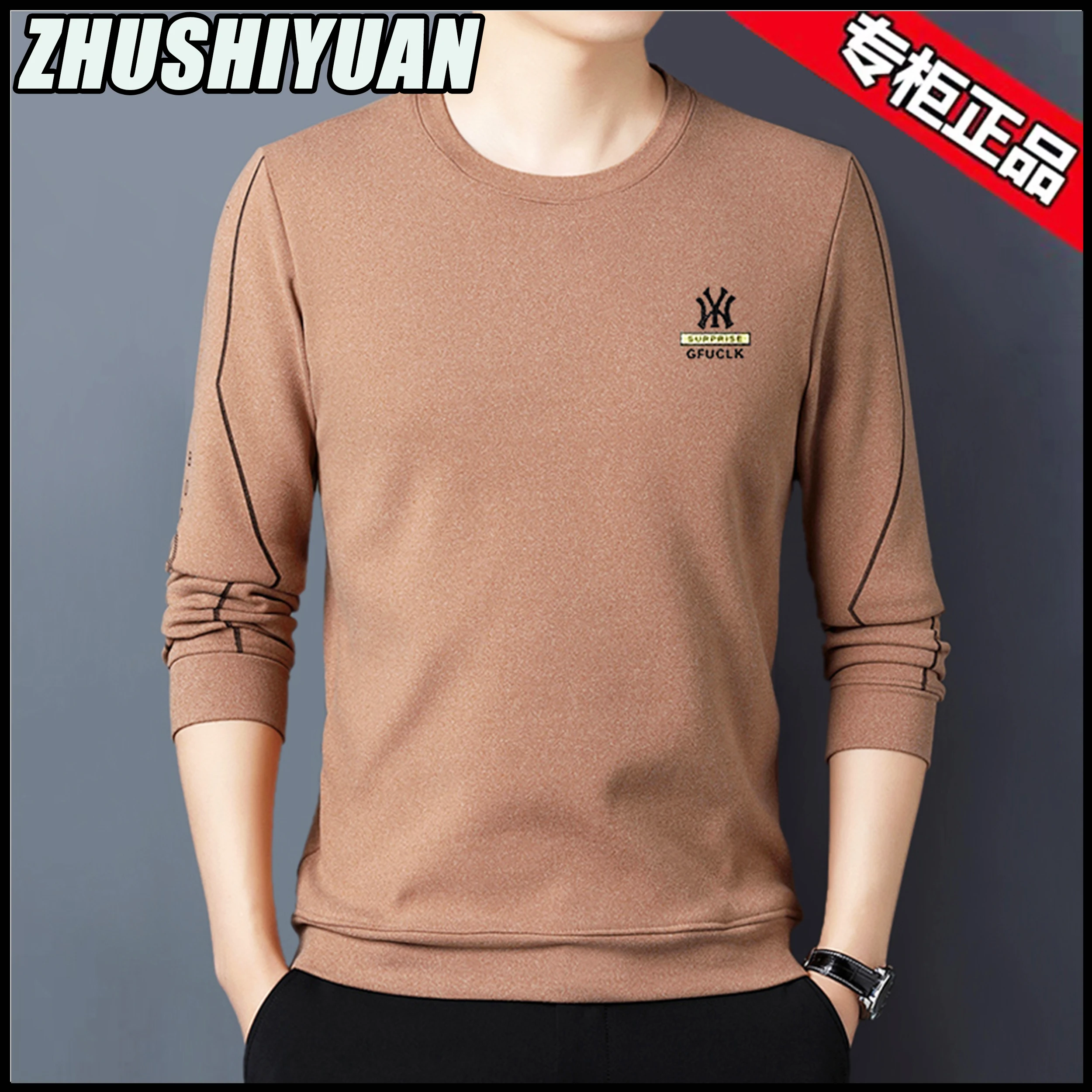 T-Shirts Luxury Designer Brand Camisetas T Shirt For Men Roupas Masculinas 2023 Fashion Jacquard Clothes Tee Shirts Ropa Hombre
T-Shirts Luxury Designer Brand Camisetas T Shirt For Men Roupas Masculinas 2023 Fashion Jacquard Clothes Tee Shirts Ropa Hombre