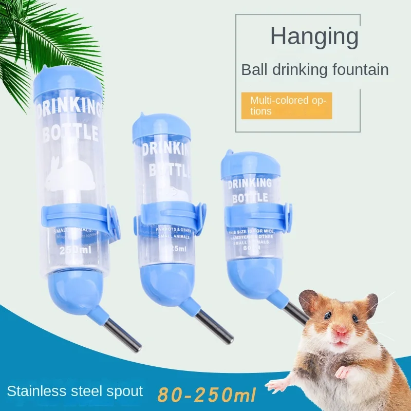

New round head hamster kettle, vacuum leak-proof and bite-proof, rabbit chinchilla drinking fountain ball supplies
