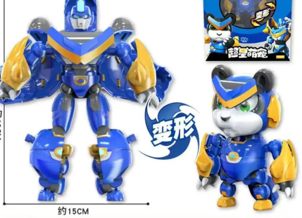 Animal Deer Chicken Tiger Cat Animation Film Movie model Action Figure Deformation Robot Transformation Toy For Kid gift 9
Animal Deer Chicken Tiger Cat Animation Film Movie model Action Figure Deformation Robot Transformation Toy For Kid gift 9