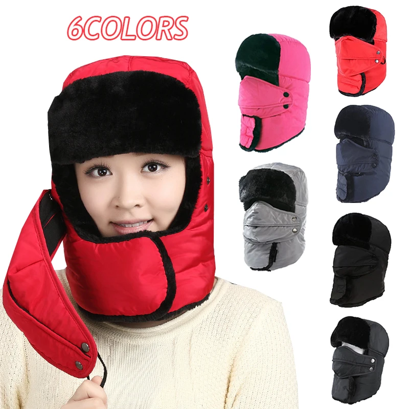 Plus Velvet Leifeng Hat Men Women Winter Beanie Hat Faux Fur Bomber Hat Outdoor Ski Windproof Ear Flap Cap Fashion Leifeng Hat
Plus Velvet Leifeng Hat Men Women Winter Beanie Hat Faux Fur Bomber Hat Outdoor Ski Windproof Ear Flap Cap Fashion Leifeng Hat