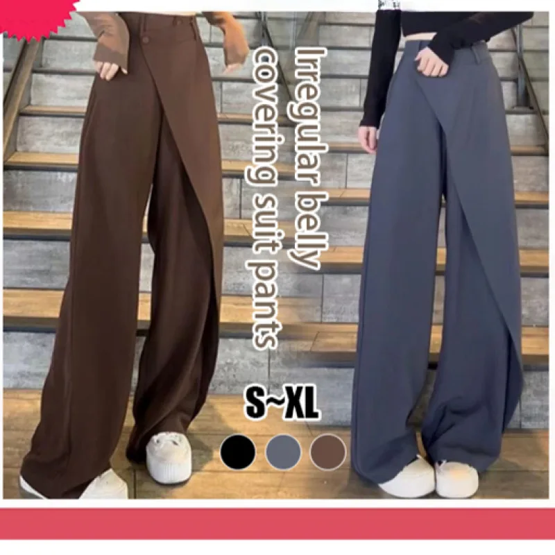 Get Ready for Fall with These Trendy and Comfortable Women's Pants 
Get Ready for Fall with These Trendy and Comfortable Women's Pants