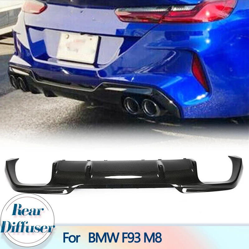 Автомобильный задний бампер диффузор губа ДЛЯ BMW 8 серии F93 M8 Седан 4-дверный 2019-2021 сухой углеродное волокно задний диффузор губа спойлер защита
Автомобильный задний бампер диффузор губа ДЛЯ BMW 8 серии F93 M8 Седан 4-дверный 2019-2021 сухой углеродное волокно задний диффузор губа спойлер защита