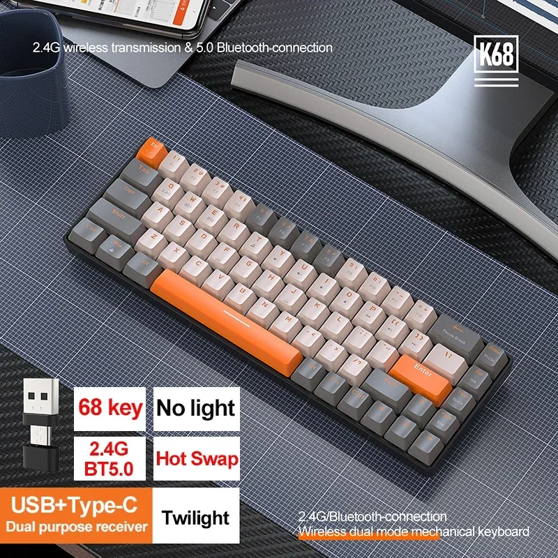 K68 2 4G/BT5.0 Беспроводная игровая механическая клавиатура 68 клавиш с горячей заменой