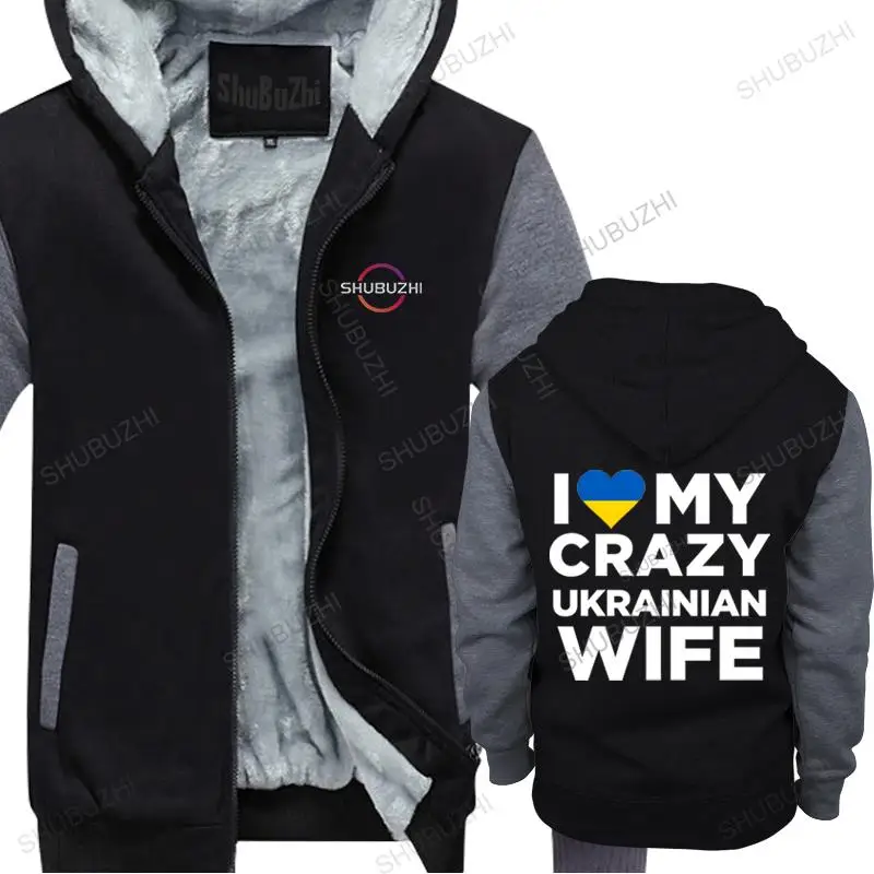 

man winter hoodie brand cool thick pullover Cotton sweatshirts I Love My Crazy Ukrainian Wife Cute Ukraine Native hoody