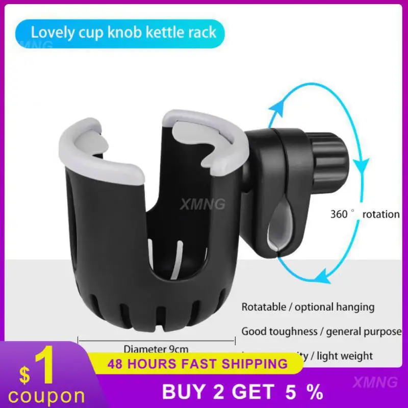 

Milk Tea Rack Tough Currency Cup Holder Riding Equipment Knob Kettle Stand Portable Kettle Rack Firm Durable Large Capacity