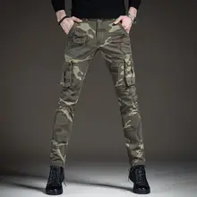 Men’’s Light Luxury Camouflage Outdoors Sports Jeans,Multi-pocket Wear-proof Slim Fit Cargo Pants,Army Fans Casual Pants;