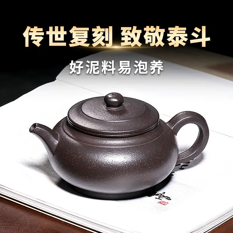 Zanghutianxia Yixing фиолетовый глиняный горшок ручной работы известный чайный горшок кунг-фу домашний чайный набор большой емкости Состаренный гор...
Zanghutianxia Yixing фиолетовый глиняный горшок ручной работы известный чайный горшок кунг-фу домашний чайный набор большой емкости Состаренный гор...