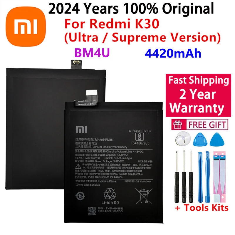 100% Оригинальный аккумулятор BM4U 4420 мАч для Xiaomi Redmi K30 превосходная версия батарей