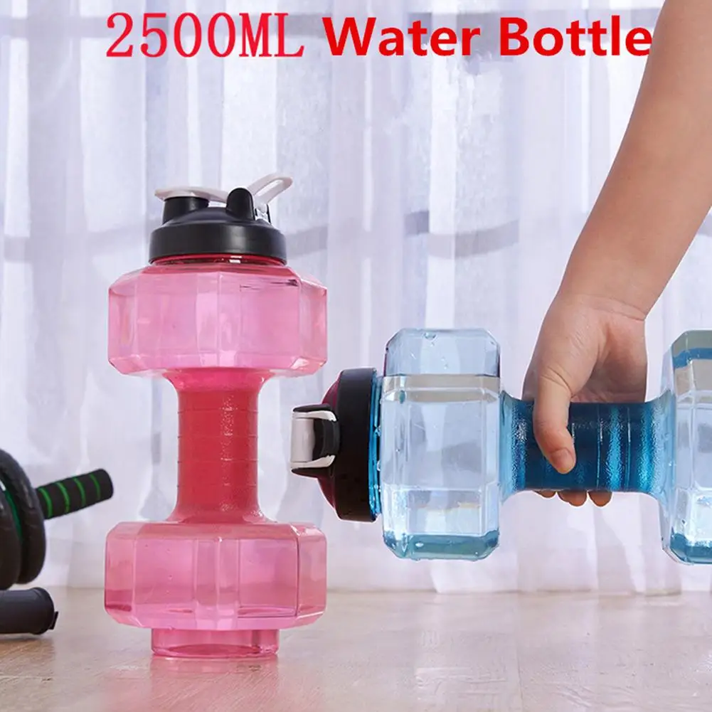 Dumbbell Sports Bottle Portable Large Capacity Gym Running Fitness Bodybuilding Exercise Drinking Kettle Camping Cycling Bottle
Dumbbell Sports Bottle Portable Large Capacity Gym Running Fitness Bodybuilding Exercise Drinking Kettle Camping Cycling Bottle