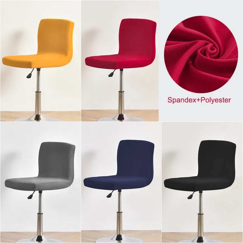 Bar Stool Chair Cover Elastic Rotating Lift Chair Covers Solid Color Low Back Chair Seat Slipovers Spandex Dining Funda Silla 
Bar Stool Chair Cover Elastic Rotating Lift Chair Covers Solid Color Low Back Chair Seat Slipovers Spandex Dining Funda Silla