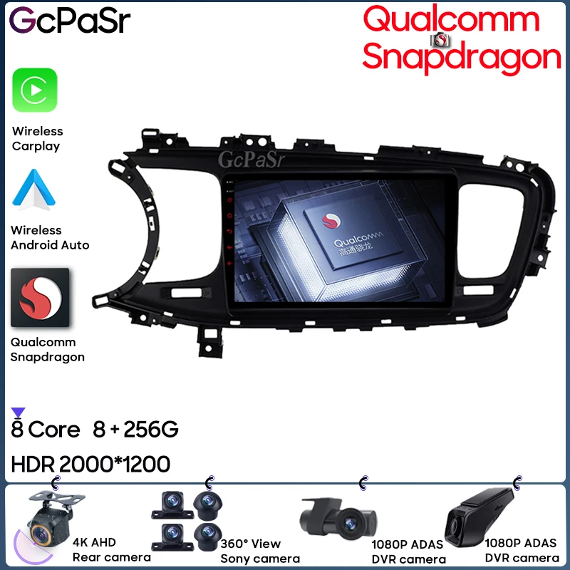 Автомобильный радиоприемник Qualcomm Android для Kia Optima 3 K5 TF 2010 - 2015 GPS-навигация автомобильная стереомагнитола
Автомобильный радиоприемник Qualcomm Android для Kia Optima 3 K5 TF 2010 - 2015 GPS-навигация автомобильная стереомагнитола