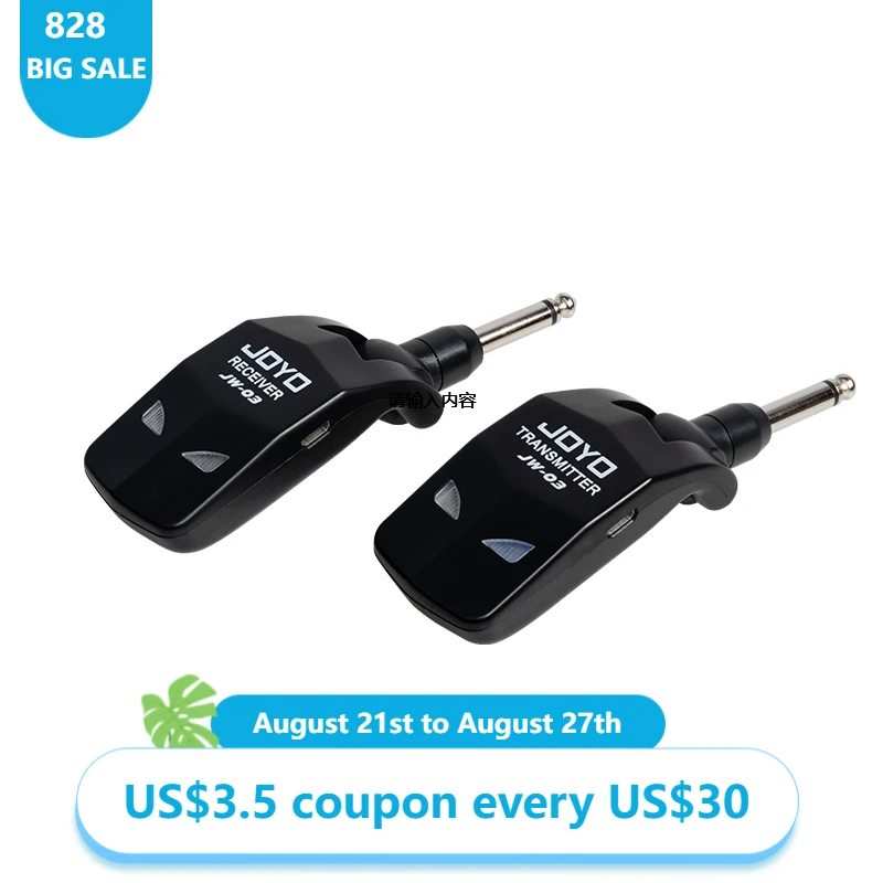Digital Wireless Guitar Transmitter Receiver 2.4G Digital Electric Guitar Receiver Guitar Bass Amplifier Parts Accessories
Digital Wireless Guitar Transmitter Receiver 2.4G Digital Electric Guitar Receiver Guitar Bass Amplifier Parts Accessories