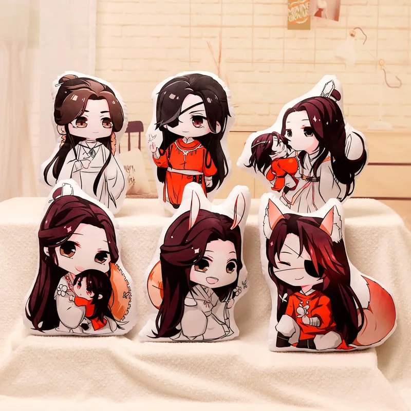 Heaven Official’s Blessing Plush Doll Toy Xie lian/San Lang Hua Cheng Cosplay Plush Pillow
Heaven Official’s Blessing Plush Doll Toy Xie lian/San Lang Hua Cheng Cosplay Plush Pillow
