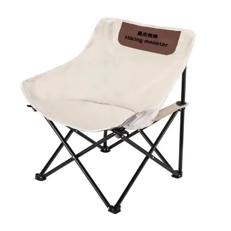 

Portable Folding Chairs Fold Backrest Folding Steady Leaning Lighter And More Stable Sedentary Without Deformation Picnic Seats