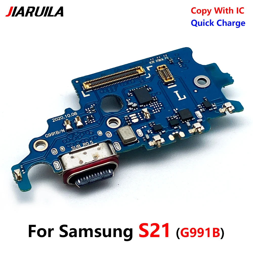 Зарядный порт USB Зарядное устройство Док-плата гибкий для Samsung S21 G991B док-разъем микро запасные части
Зарядный порт USB Зарядное устройство Док-плата гибкий для Samsung S21 G991B док-разъем микро запасные части