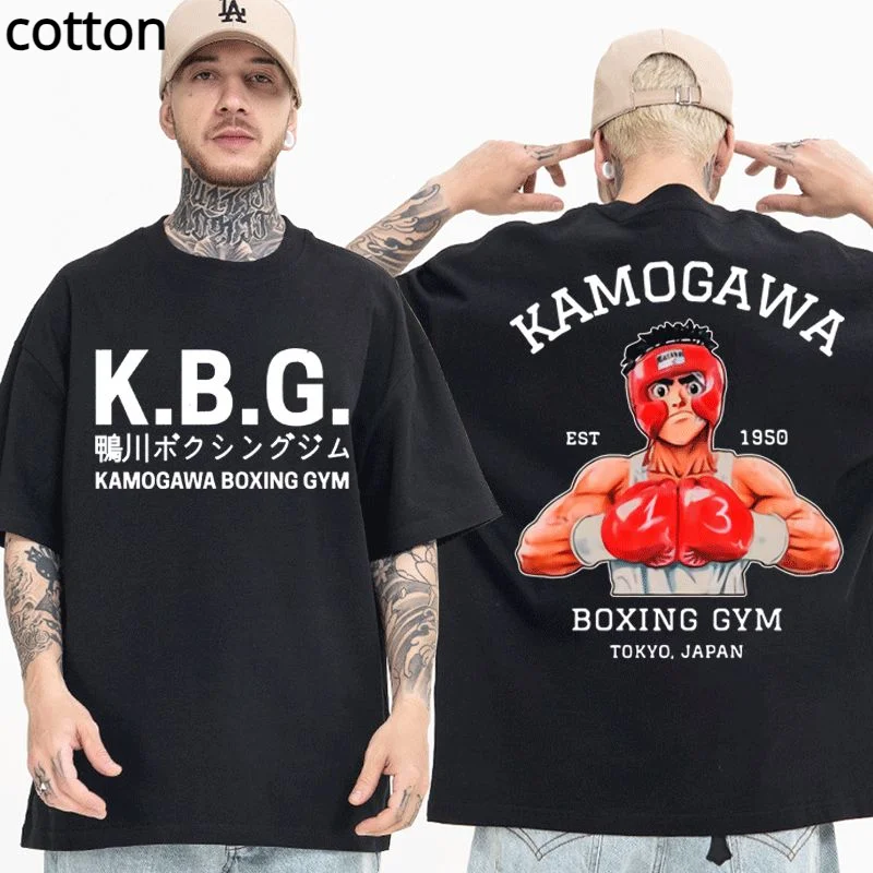 Anime Hajime No Ippo Kamogawa Boxing Gym T Shirt Men Women Makunouchi Takamura KGB Graphic T-Shirts Clothing Harajuku Streetwear
Anime Hajime No Ippo Kamogawa Boxing Gym T Shirt Men Women Makunouchi Takamura KGB Graphic T-Shirts Clothing Harajuku Streetwear