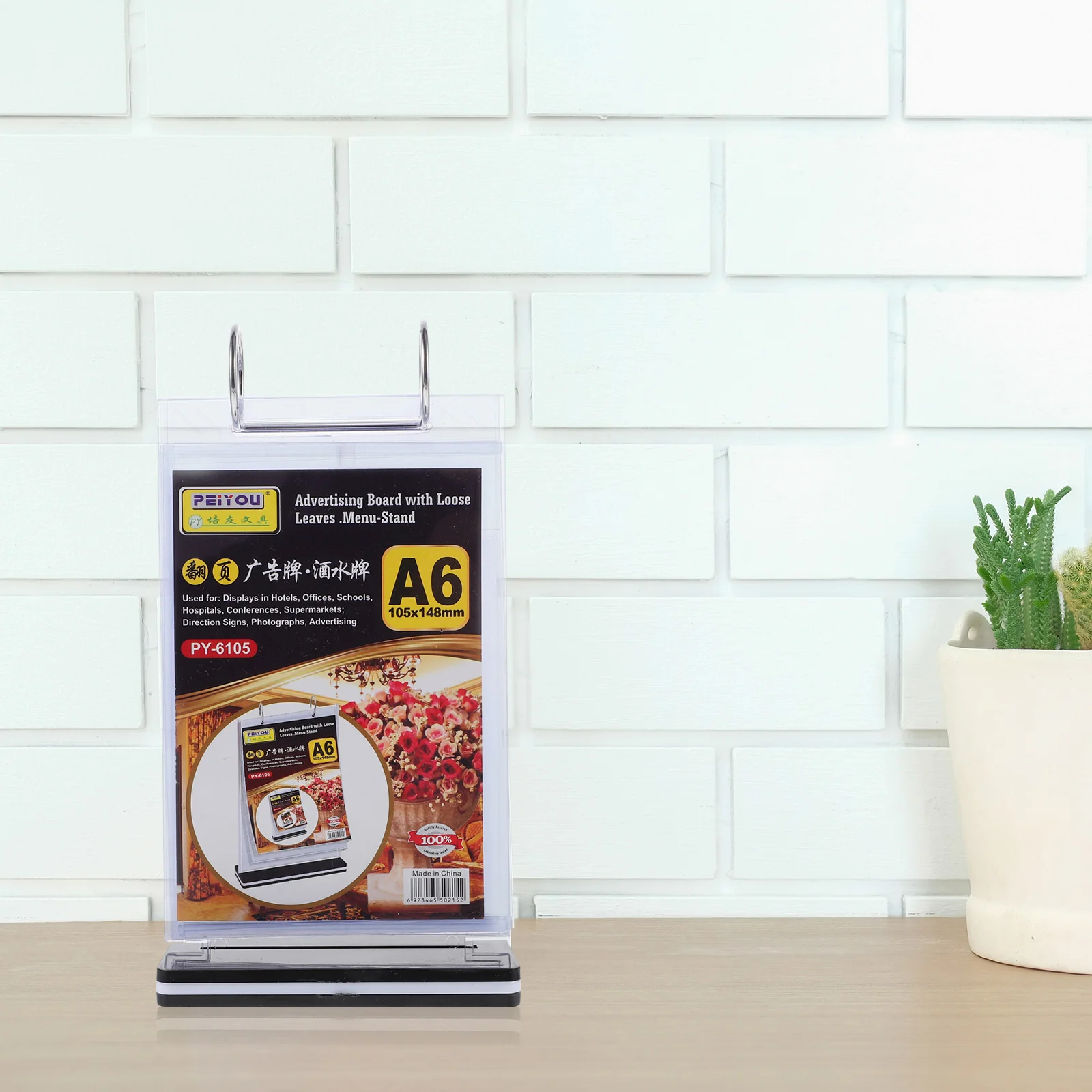 Держатель меню, прозрачная цена, Стенд дисплея, цена ресторана, супермаркета, держатель с основанием
Держатель меню, прозрачная цена, Стенд дисплея, цена ресторана, супермаркета, держатель с основанием