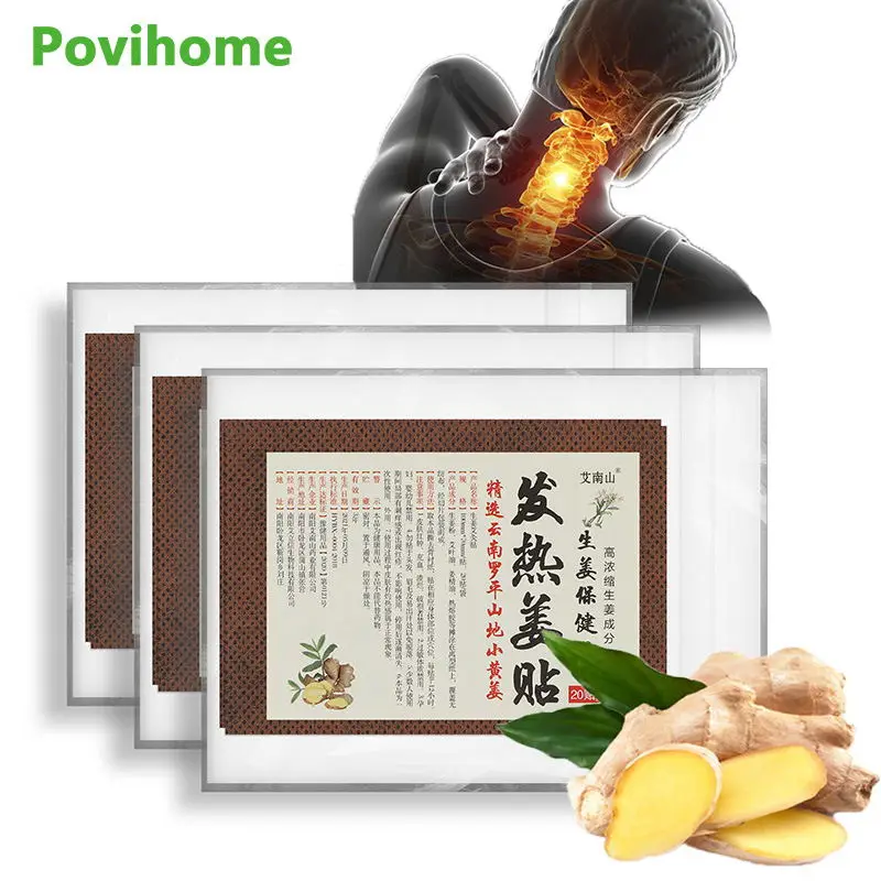 20/40Pcs Ginger Heat Patch Rheumatic Cervical Shoulder Arthritis Pain Relief Plaster Back Joint Muscle Sprain Massage Sticker
20/40Pcs Ginger Heat Patch Rheumatic Cervical Shoulder Arthritis Pain Relief Plaster Back Joint Muscle Sprain Massage Sticker