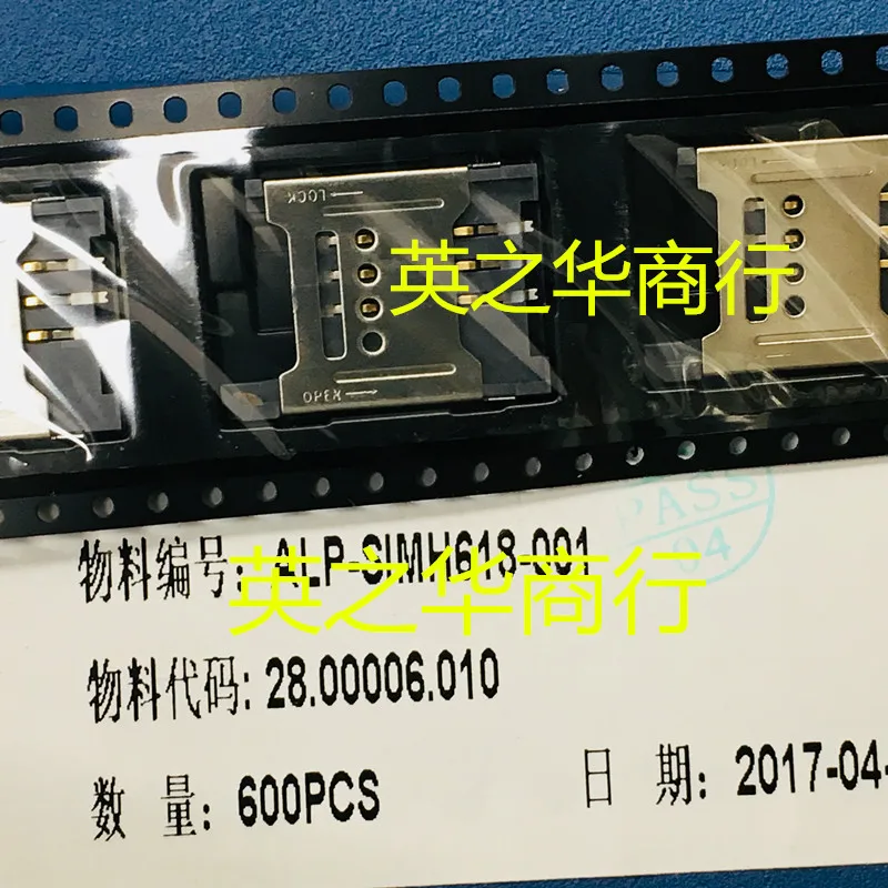 30 шт оригинал новый телефон
30 шт оригинал новый телефон