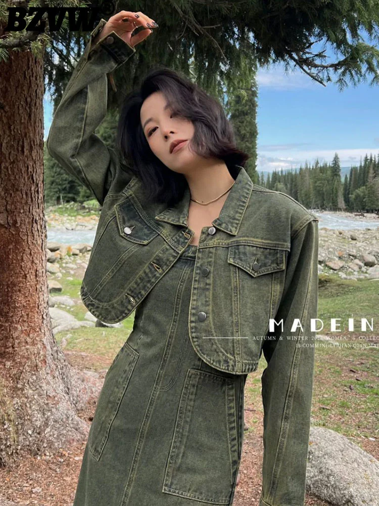 BZVW Retro Vintage Denim Jacket Women's Clothing 2023 Spring Autumn New Trend Designer Short Casual Top Coat Female 25X2506
BZVW Retro Vintage Denim Jacket Women's Clothing 2023 Spring Autumn New Trend Designer Short Casual Top Coat Female 25X2506