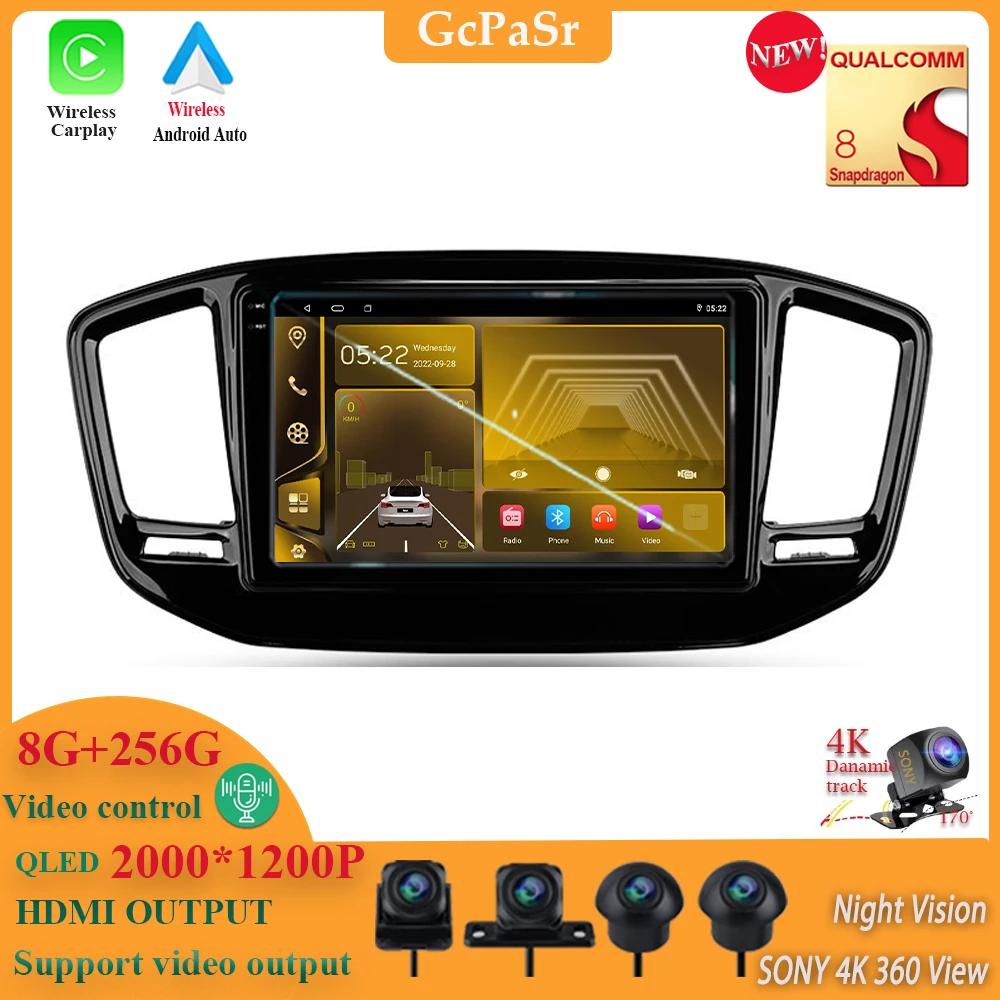 Qualcomm For Geely Emgrand X7 Vision X6 Haoqing SUV 2014-2020 Car Radio Multimedia Video Player Navigation stereo GPS Android13
Qualcomm For Geely Emgrand X7 Vision X6 Haoqing SUV 2014-2020 Car Radio Multimedia Video Player Navigation stereo GPS Android13