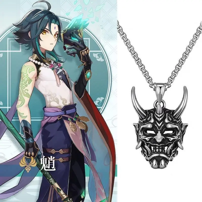 Game Genshin Impact Cosplay Xiao Skeleton Mask Pendant Chain Necklace Dark Golden Horn Prajna Mask Necklace Jewelry Accessories
Game Genshin Impact Cosplay Xiao Skeleton Mask Pendant Chain Necklace Dark Golden Horn Prajna Mask Necklace Jewelry Accessories