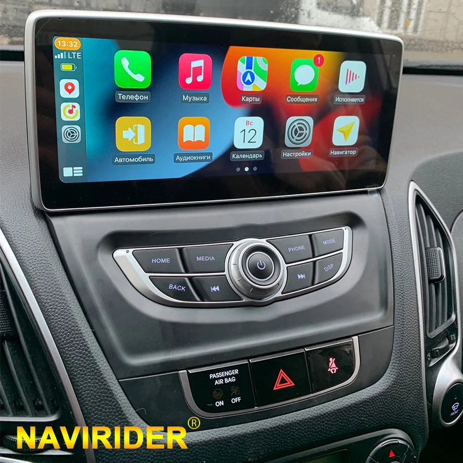 Автомобильный GPS-навигатор с IPS-экраном 256G для Hyundai Tucson IX35 Android 13 2009 2015 2din Радио Мультимедийный видеоплеер магнитофон
Автомобильный GPS-навигатор с IPS-экраном 256G для Hyundai Tucson IX35 Android 13 2009 2015 2din Радио Мультимедийный видеоплеер магнитофон
