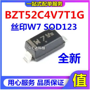 30 шт. Оригинальный Новый 30 шт. оригинальный новый SMD диод BZT52C4V7 трафаретная печать: W7 4,7 в регулятор SOD-1231206
30 шт. Оригинальный Новый 30 шт. оригинальный новый SMD диод BZT52C4V7 трафаретная печать: W7 4,7 в регулятор SOD-1231206