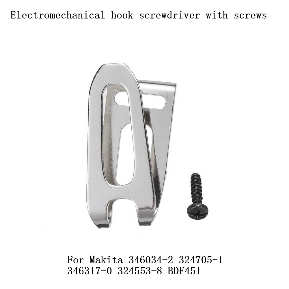 Электромеханический крюк для шуруповерта с винтами для Makita 324705-1 346449-3 346034-2 346317-0 324553-8 BDF451 BTP140
Электромеханический крюк для шуруповерта с винтами для Makita 324705-1 346449-3 346034-2 346317-0 324553-8 BDF451 BTP140