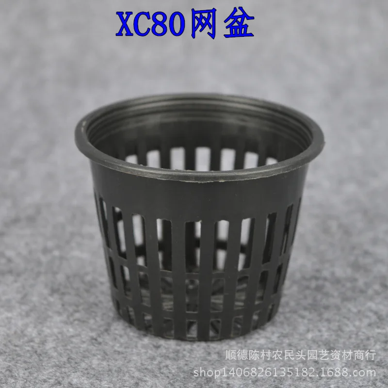 Bottom diameter 5.7cm Plastic Orchid Basin Porous Breathable Planting Basket Black Xc80 Mesh Basin Small Pot Nursery Pots
Bottom diameter 5.7cm Plastic Orchid Basin Porous Breathable Planting Basket Black Xc80 Mesh Basin Small Pot Nursery Pots